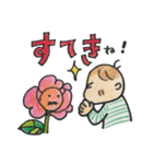 めろきちスタンプ（個別スタンプ：7）