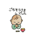 めろきちスタンプ（個別スタンプ：8）