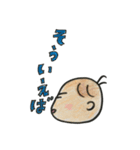 めろきちスタンプ（個別スタンプ：10）