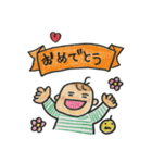 めろきちスタンプ（個別スタンプ：12）