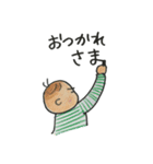 めろきちスタンプ（個別スタンプ：14）