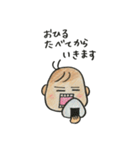 めろきちスタンプ（個別スタンプ：18）