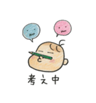 めろきちスタンプ（個別スタンプ：22）