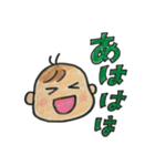 めろきちスタンプ（個別スタンプ：24）