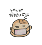 めろきちスタンプ（個別スタンプ：27）