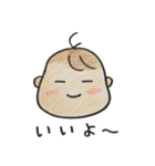 めろきちスタンプ（個別スタンプ：31）