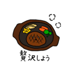 にんじんくんスタンプ4（個別スタンプ：5）