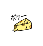 にんじんくんスタンプ4（個別スタンプ：22）