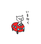 くーたろす1（個別スタンプ：2）