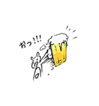 くーたろす1（個別スタンプ：8）