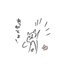 くーたろす1（個別スタンプ：10）