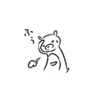 くーたろす1（個別スタンプ：13）