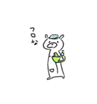 くーたろす1（個別スタンプ：14）