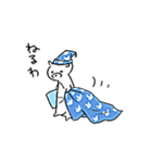 くーたろす1（個別スタンプ：16）