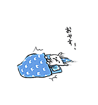 くーたろす1（個別スタンプ：17）