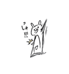 くーたろす1（個別スタンプ：21）