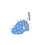 くーたろす1（個別スタンプ：26）