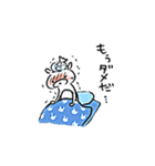 くーたろす1（個別スタンプ：29）