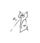 くーたろす1（個別スタンプ：33）