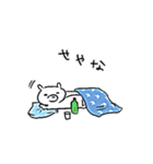 くーたろす1（個別スタンプ：34）