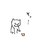 くーたろす1（個別スタンプ：37）