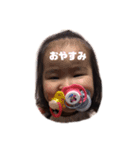 柴家の三姉妹④（個別スタンプ：6）