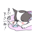 ぶるりん（個別スタンプ：3）