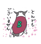 ぶるりん（個別スタンプ：5）