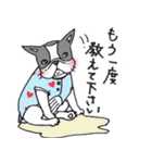 ぶるりん（個別スタンプ：8）