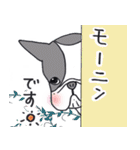 ぶるりん（個別スタンプ：10）