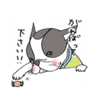ぶるりん（個別スタンプ：14）