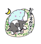 ぶるりん（個別スタンプ：18）