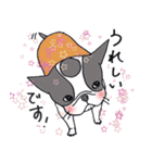 ぶるりん（個別スタンプ：19）