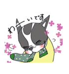 ぶるりん（個別スタンプ：20）