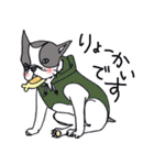 ぶるりん（個別スタンプ：22）