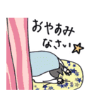 ぶるりん（個別スタンプ：24）
