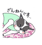 ぶるりん（個別スタンプ：26）