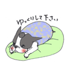 ぶるりん（個別スタンプ：27）
