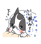 ぶるりん（個別スタンプ：28）