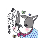 ぶるりん（個別スタンプ：34）