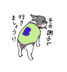 ぶるりん（個別スタンプ：37）