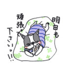 ぶるりん（個別スタンプ：39）