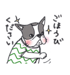 ぶるりん（個別スタンプ：40）