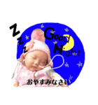 里衣紗スタンプ(敬語編)（個別スタンプ：2）