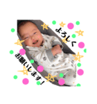 里衣紗スタンプ(敬語編)（個別スタンプ：5）
