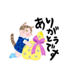 猫さんと猫ちゃん（個別スタンプ：3）