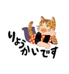 猫さんと猫ちゃん（個別スタンプ：4）
