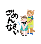 猫さんと猫ちゃん（個別スタンプ：5）