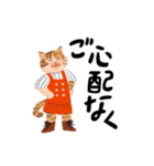 猫さんと猫ちゃん（個別スタンプ：6）