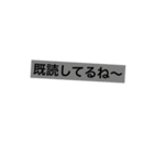 肉ぷり〜（個別スタンプ：3）